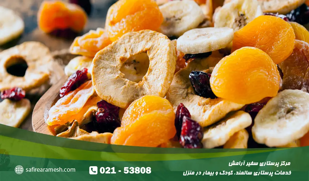 میوه های خشک و فشار خون: لذت با رعایت اعتدال