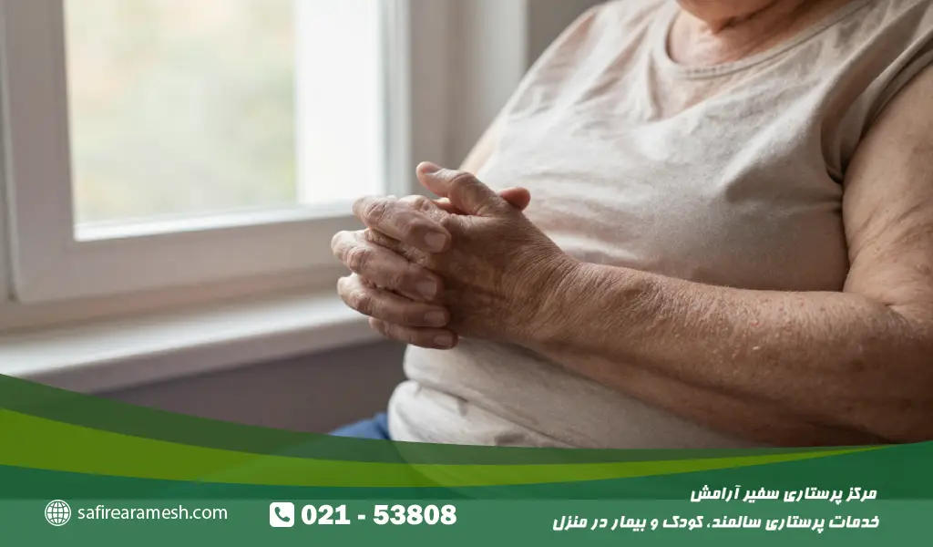 اهمیت مدیریت چاقی مفرط در سالمندان