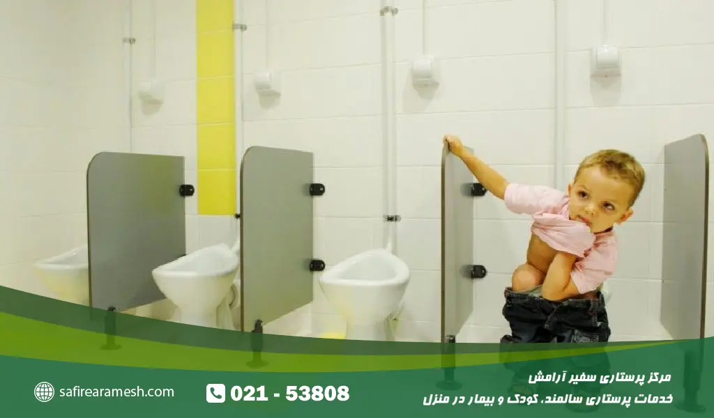 عفونت ادرار در کودکان