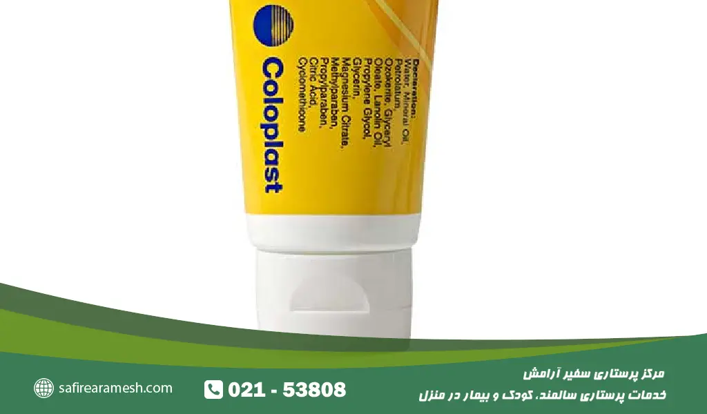 بهترین پماد زخم بستر