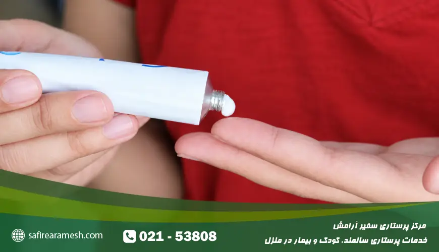 پماد برای زخم بستر