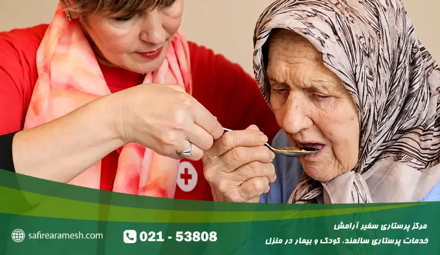 بهترین شربت تقویتی برای سالمندان