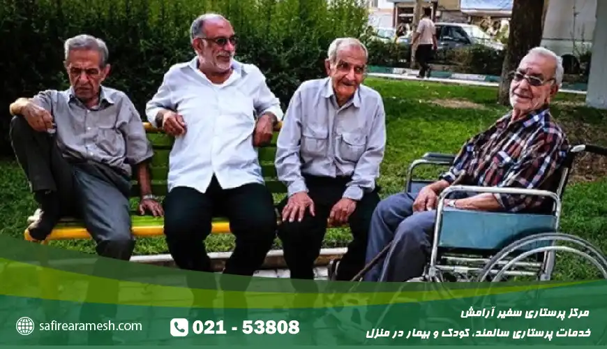 بیمه تکمیلی برای افراد بالای 60 سال