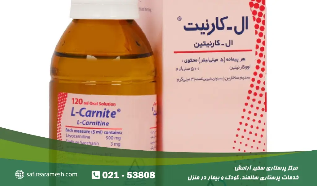 شربت تقویت اشتها سالمند